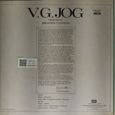 V.G. Jog - Violin Recital (Vinyl)